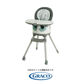 【GRACOグレコ正規販売店】7-in-1ハイチェア フロアツーテーブル（Floor2Table 7-in-1 Highchair）2090856ベビーチェア・お食事グッズ ハイチェア