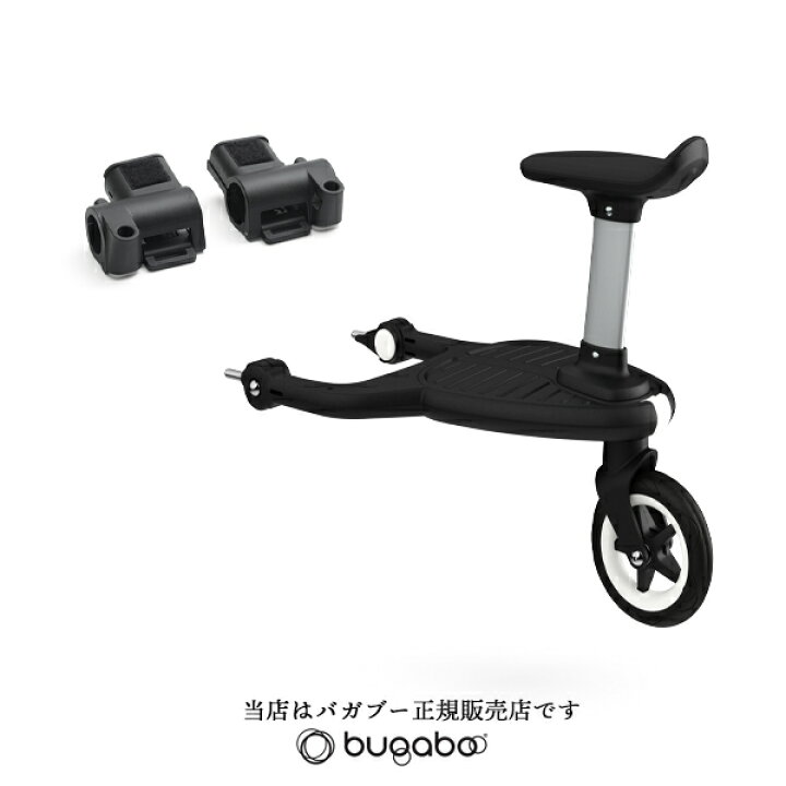 楽天市場】【bugabooバガブー正規販売店】bugaboo bee3・beeプラス 