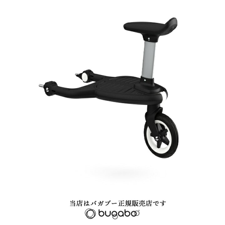 楽天市場】【bugabooバガブー正規販売店】bugaboo bee5/bee6ビー5 