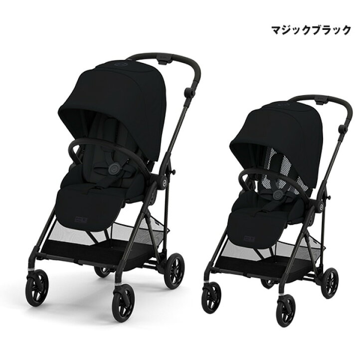 楽天市場】セール特価！15％OFF!!【全国送料無料！】【メーカー2年保証 