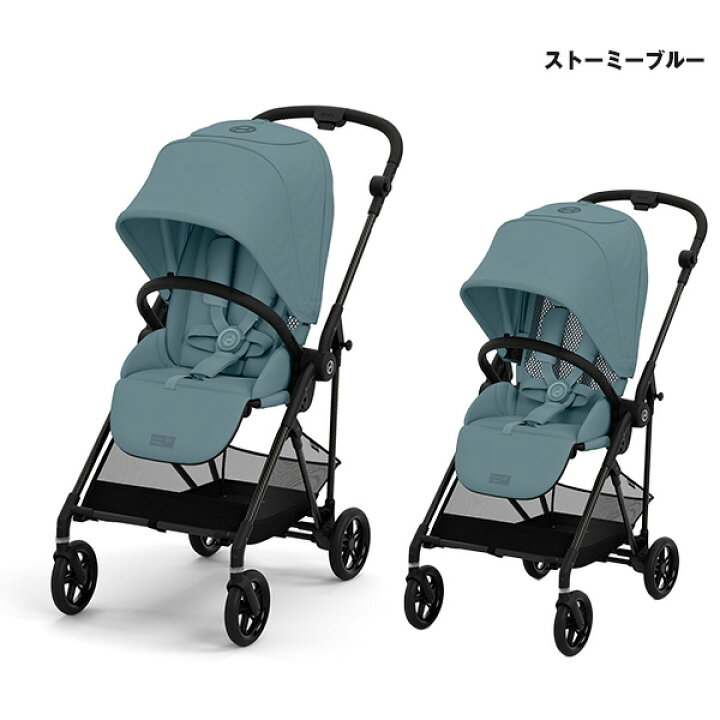 楽天市場】【全国送料無料！】【メーカー2年保証付】サイベックス 
