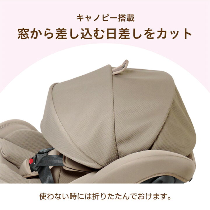 楽天市場】リーマン（LEAMAN）ビットターンR129（モカーキ）新生児から 