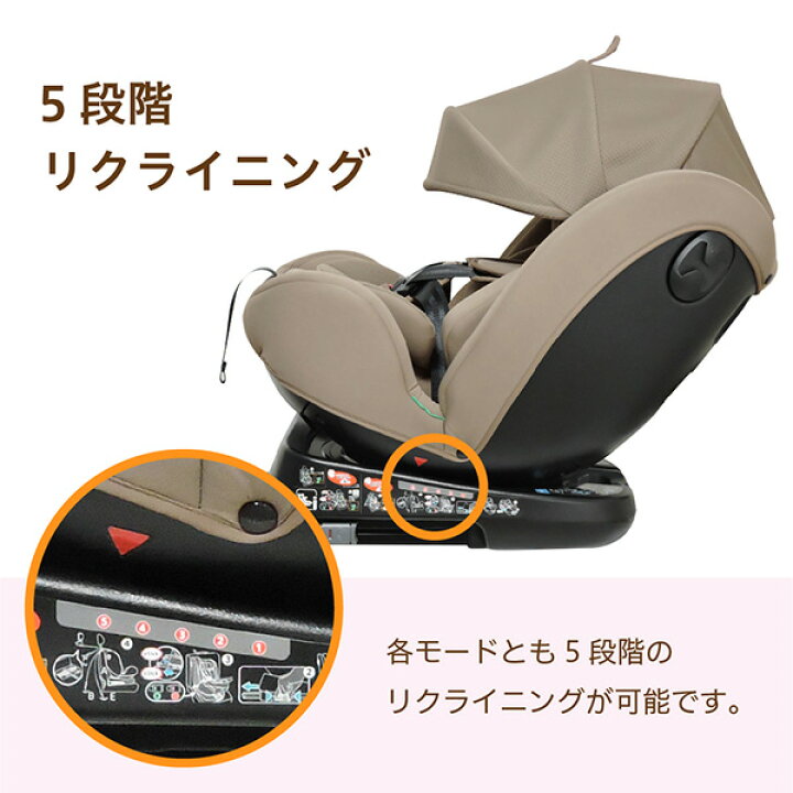 楽天市場】リーマン（LEAMAN）ビットターンR129（モカーキ）新生児から 