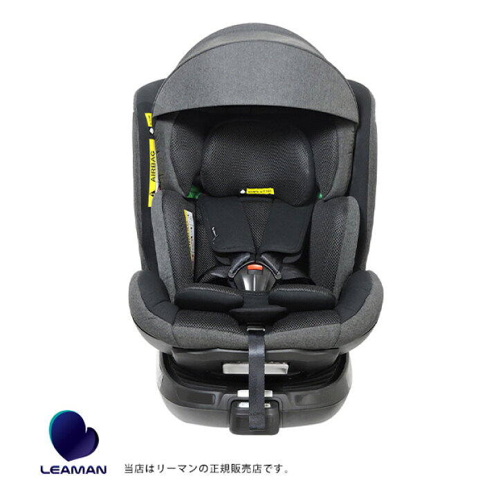 楽天市場】リーマン（LEAMAN）カイナロングR129（ブラック）新基準