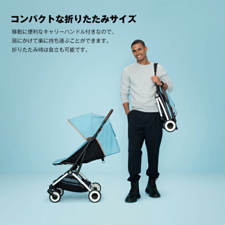 楽天市場】【全国送料無料】【メーカー2年保証付】サイベックス（CYBEX 