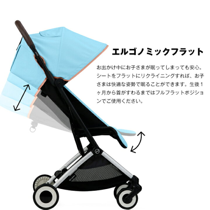 楽天市場】【全国送料無料】【メーカー2年保証付】サイベックス（CYBEX 