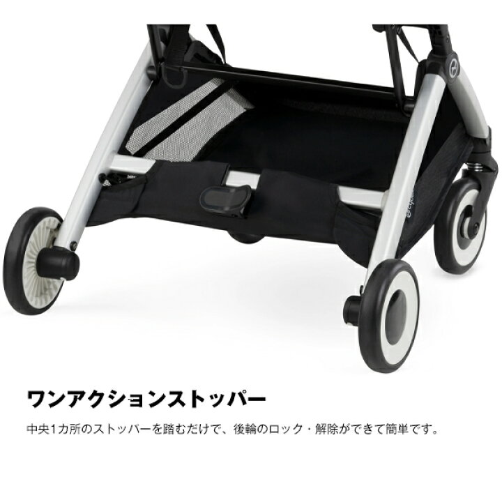 楽天市場】【全国送料無料】【メーカー2年保証付】サイベックス（CYBEX 