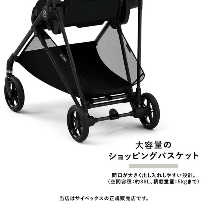 楽天市場】セール特価！15％OFF!!【全国送料無料！】【メーカー2年保証 