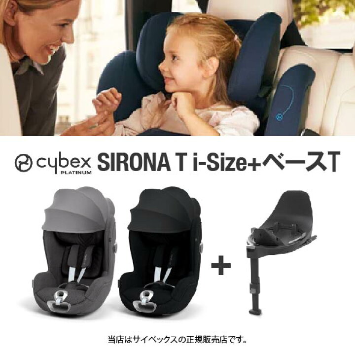 楽天市場】【レビューでシート保護マットプレゼント】全国送料無料 