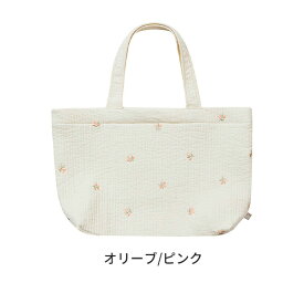 【DbyDADWAY】ダッドウェイNubiトートバッグ（ヌビトートバッグ）キルティング キルト 刺繍 コットン バッグ トート ママバッグ レッスンバッグ・韓国