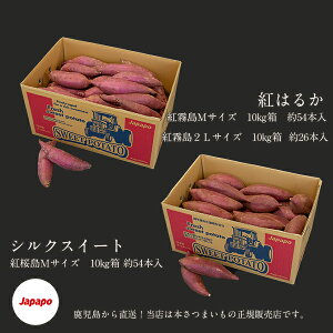 yJapapoK̔XzY܂ig͂邩orVNXC[gjsI10kg
