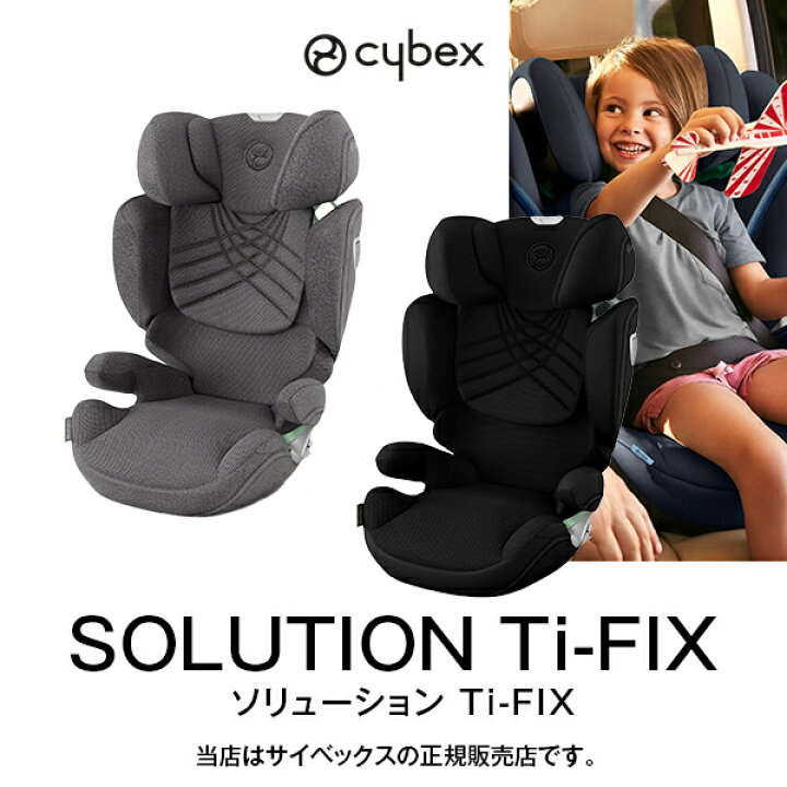 楽天市場】正規販売店・正規品・国内保証全国送料無料【メーカー3年 