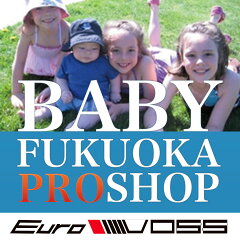 BABY FUKUOKA PROSHOP