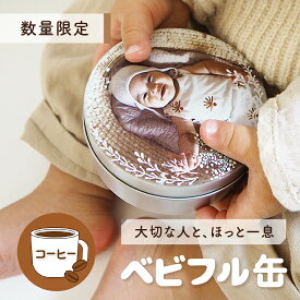 楽天市場 その他 形状 容器 缶 コーヒー 水 ソフトドリンク の通販