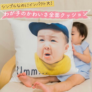敬老の日 写真 マタニティ小物の人気商品 通販 価格比較 価格 Com