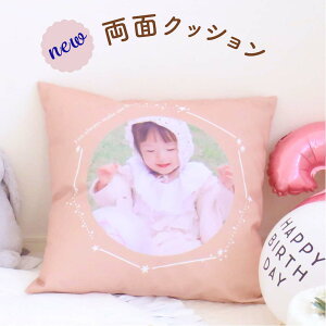 敬老の日 写真 マタニティ小物の人気商品 通販 価格比較 価格 Com 敬老の日 写真 マタニティ小物の人気商品 通販 価格比較 価格 Com