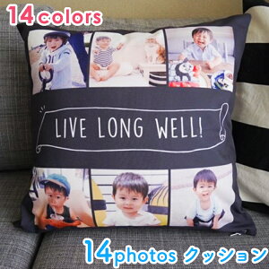 敬老の日 写真 マタニティ用品の通販 価格比較 価格 Com