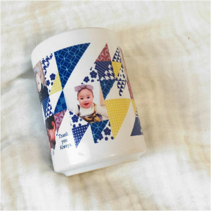 楽天市場 湯呑み 湯のみ 父の日 ギフト プレゼント 名入れ 写真 オリジナル 孫 写真入り プレゼント 結婚記念日 父 父親 お父さん お義父さん 母の日 敬老の日 母 母親 お母さん お義母さん 七五三 クリスマス ベビフル楽天市場店 楽天市場 湯呑み 湯のみ 父の日 ギフト プレゼント 名入れ 写真 オリジナル 孫 写真入り プレゼント 結婚記念日 父 父親 お父さん お義父さん 母の日 敬老の日 母 母親 お母さん お義母さん 七五三 クリスマス ベビフル楽天市場店