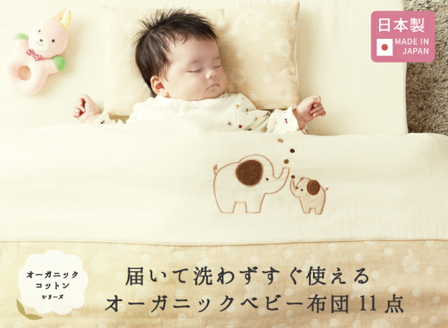 幼稚園児 ヌード 