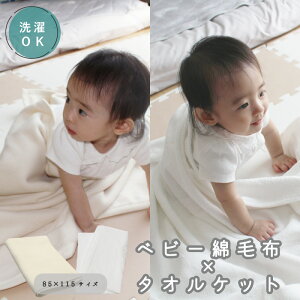 yZbgiz{ xr[ Ȗѕz ^IPbgb 85 × 115 Ԃ xr[ Ђ| 100% ۈ牀  LbY q ^I  ۈ牀  ѕz Ng t  H ~