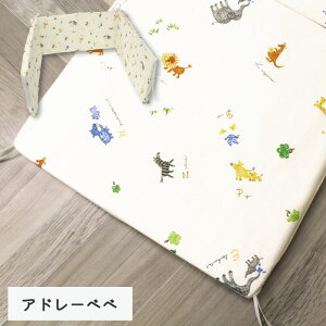 y11/1 |Cg5{zyr[eŃv[gz܂t xbhK[h ɂȂ 3WAY}`ȃNbV { [S4] Ԃ xr[ V qǂ 100% NbV Zbg 