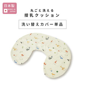 y|Xgz NbV Jo[ Pi [S5] { | 􂦂 }^jeB 100 K[[ Rbg pC  Dw NbV Vv Ԃ xr[   ې Mtg 