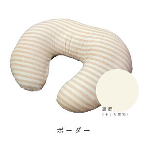 y|Xgz ͂Đ킸g I[KjbNRbg NbV Jo[ { [S2] 􂦂 }^jeB 100 K[[ I[KjbNRbg pC  Dw NbV V