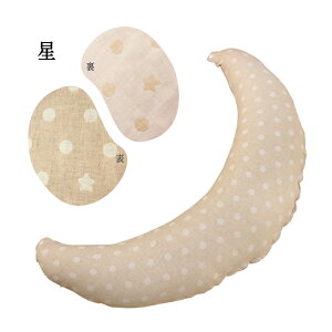 ȕt I[KjbNRbg 3WAY  { ) [S7]Dw }^jeB }} Ԃ xr[ V 100% Rbg _uK[[ NbV NbV O t@Xi[ 