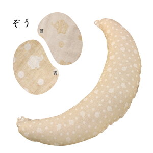 y|Xgz I[KjbNRbg_uK[[  Jo[ { [S7] 􂢑ւ 􂦂  NbV Dw }^jeB NbV  Vv Jo[̂ Jo[Pi