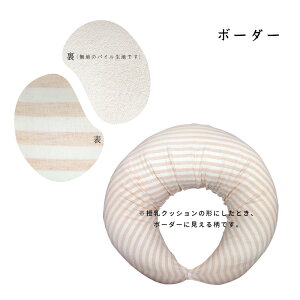 y|Xgz I[KjbNRbg_uK[[  Jo[ { [S7] 􂢑ւ 􂦂  NbV Dw }^jeB NbV  Vv Jo[̂ Jo[Pi