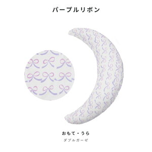 NbV ɂȂ 3WAY  { [S11F] }^jeB }} Ԃ xr[ 􂦂 Jo[ 100% hbg  Dw Gf Q oY  DP  @ Y YO