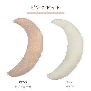 NbV ɂȂ 3WAY  { [S11F] }^jeB }} Ԃ xr[ 􂦂 Jo[ 100% hbg  Dw Gf Q oY  DP  @ Y YO