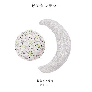 y12/4 20:00500~N[|zzzNbV ɂȂ 3WAY  { [S11F] }^jeB }} Ԃ xr[ 􂦂 Jo[ 100% hbg  Dw Gf Q oY  D