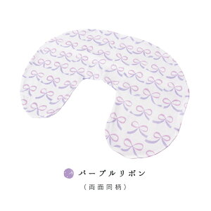 y|Xgz NbV Jo[ Pi [S5] { | 􂦂 }^jeB 100 K[[ Rbg pC  Dw NbV Vv Ԃ xr[   ې Mtg 