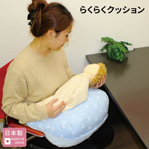 炭炭 NbV N[i { b Ԃ xr[ Dw }^jeB NbV Q Jo[ 􂦂  w tbgXg 