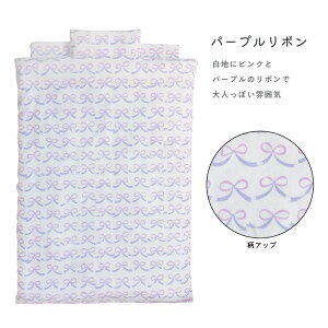 yobOdlz͂Đ킸g a炵K[[g QzcZbg 7_ { [S6] qǂ  c xr[ Ԃ j̎q ̎q ۈ牀 􂦂  ^ J