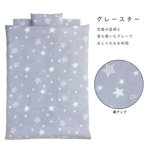 yobOdlz͂Đ킸g a炵K[[g QzcZbg 7_ { [S6] qǂ  c xr[ Ԃ j̎q ̎q ۈ牀 􂦂  ^ J