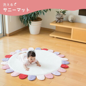 月齢フォト おしゃれで人気のマットで可愛いベビーフォト おすすめプレゼントランキング Ocruyo オクルヨ 月齢フォト おしゃれで人気のマットで可愛いベビーフォト おすすめプレゼントランキング Ocruyo オクルヨ