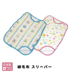 {  X[p[ b Ȗѕz xr[ Ԃ LbY H ~  I[V[Y 100 j̎q ̎q V  [J[ g |bv ˂