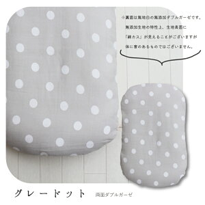 ܂t Vg ӂƂ { [S9] Ԃ xr[ V 100 K[[ 􂦂  NbV ˂ t@Xi[ Jo[ wXCb` ΍ Q ⏕