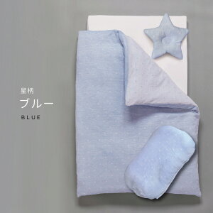 yr[eŃv[gz͂Đ킸g I[KjbN xr[zcZbg 8_ { [S2F]  Ԃ xr[ V zc Zbg I[KjbNRbg  Rbg  