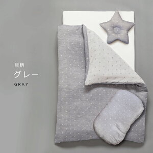 yr[eŃv[gz͂Đ킸g I[KjbN xr[zcZbg 8_ { [S2F]  Ԃ xr[ V zc Zbg I[KjbNRbg  Rbg  