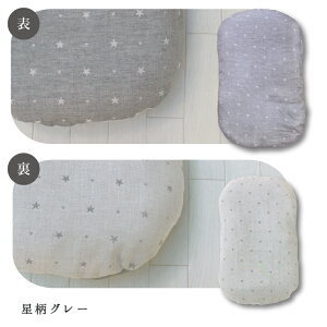 y|XgzVg̕zc 􂢑ւJo[ { [S15] 􂦂  }^jeB Dw 100% Rbg _uK[[ pC t@Xi[ zc  Vv Ԃ xr[