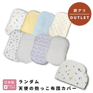 y|Xgzy A AEgbg z zc Jo[ _ ( { ) b Bi outlet  t@Xi[ }^jeB 100 Dw  }} NbV xr[  􂢑ւ 