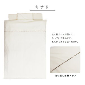 􂦂 xr[zcZbg 4_ [S6] Ɨp j̎q ̎q Ԃ V xr[ 100 t@Xi[ Ŗ 􂦂  hJ Jo[ W M[ 70×120 oYj ܕ ͂ 킢 