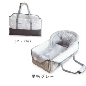 obOdeN[t@ { [S5] Ԃ xr[ V 5way 100% 􂦂 L[ obO Icւ vC}bg }bg ^ oYj v[g Aj} N[t@ xr[zc 