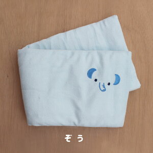 y|Xgz ӂӂpC Os[ { [S6] j̎q ̎q Ԃ xr[ V c 100 Rbg pC z 􂦂  ܂ 70×23cm  O