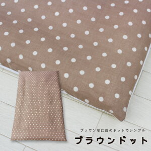 y12/4 20:00100~N[|zzzy|XgzQ ~zc Jo[Pi@70×120p { [S9] ۈ牀 ct qǂ LbY  􂦂  Pi 􂢑ւ  Qzc 