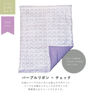 ܂t xr[ |zcJo[ 102 × 128 { [S8] Ԃ V qǂ LbY K[[ _uK[[ t@Xi[  100 Jo[ Jo[Pi Jo[̂ 􂦂 ւJo[