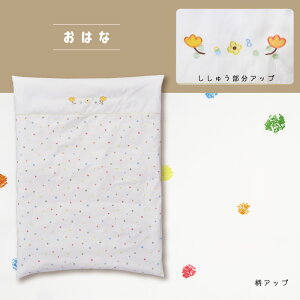 yZbgz xr[|zc |ӂƂk[hJo[Zbg { [S5] Ԃ V qǂ LbY  100 􂢑ւ 􂦂 Zbg ܂Ƃߔ  zcZbg |Jo